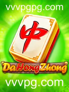 Descubra o Fascinante Jogo DaHongZhong e Suas Regras